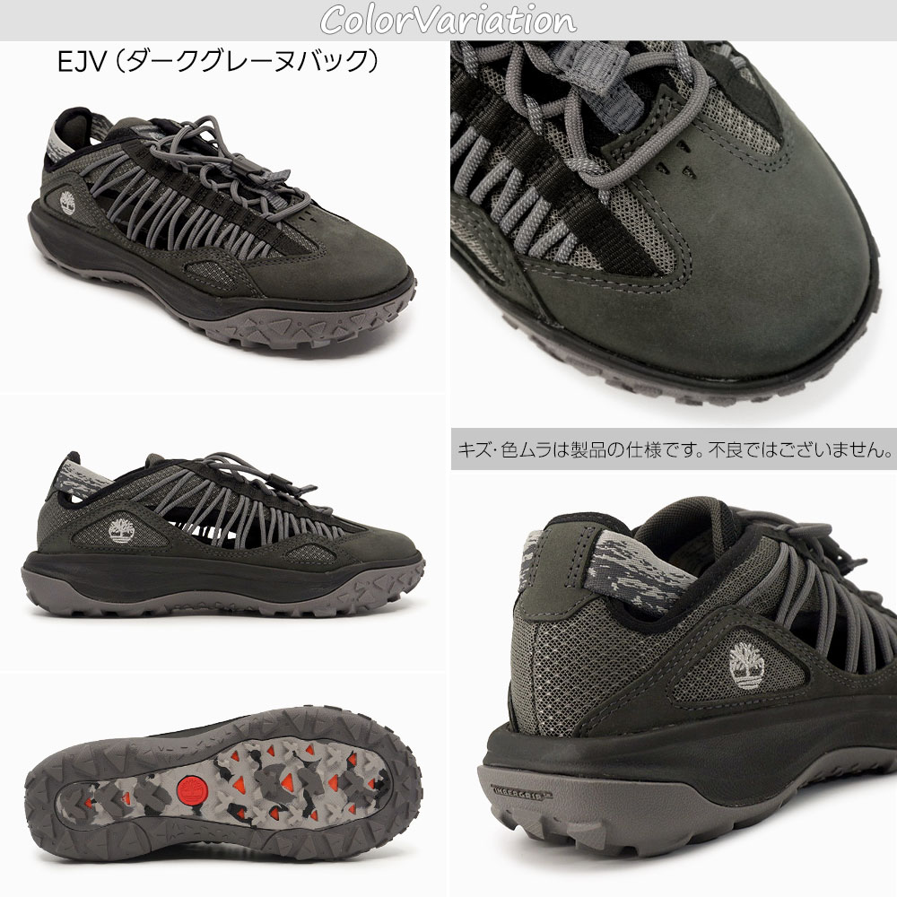 Timberland（ティンバーランド） メンズ スニーカー ティンバー