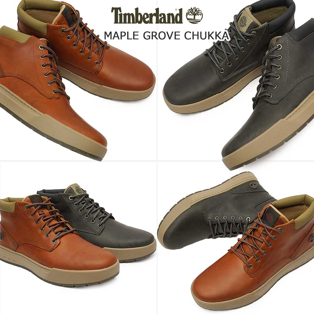 Timberland（ティンバーランド） メンズ メープルグローブ チャッカ 