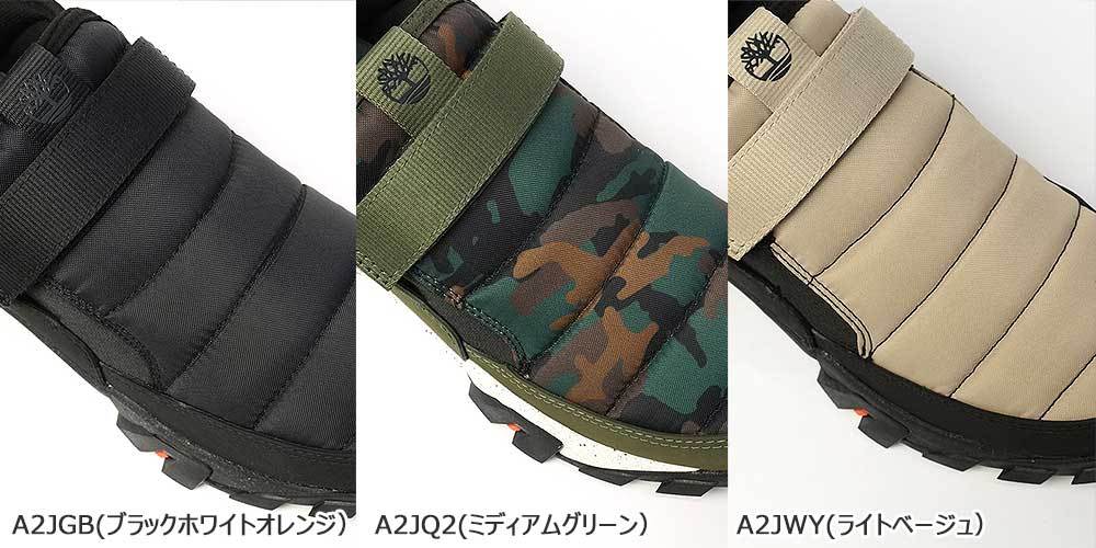 Timberland（ティンバーランド） メンズ スニーカー ミルズ フォールズ 