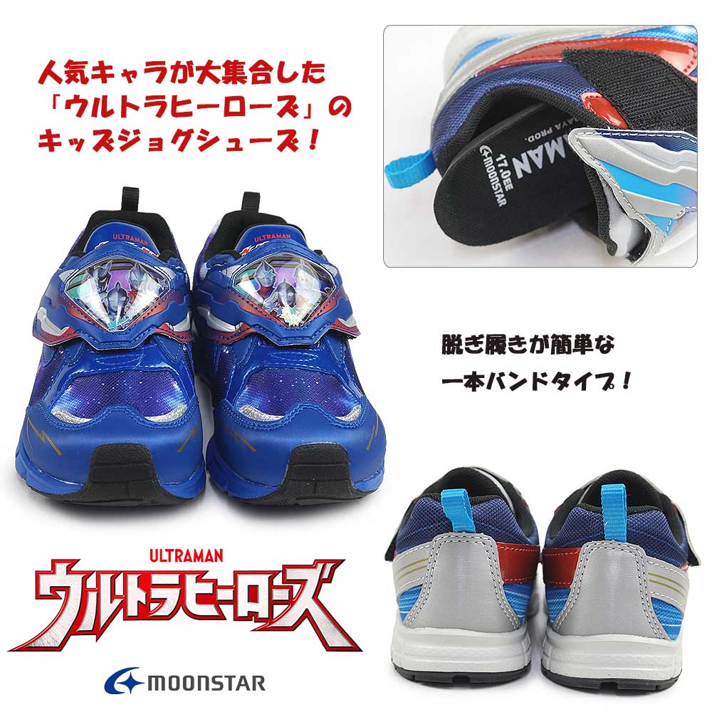 ヒーローズur6枚 mqdefault.jpg