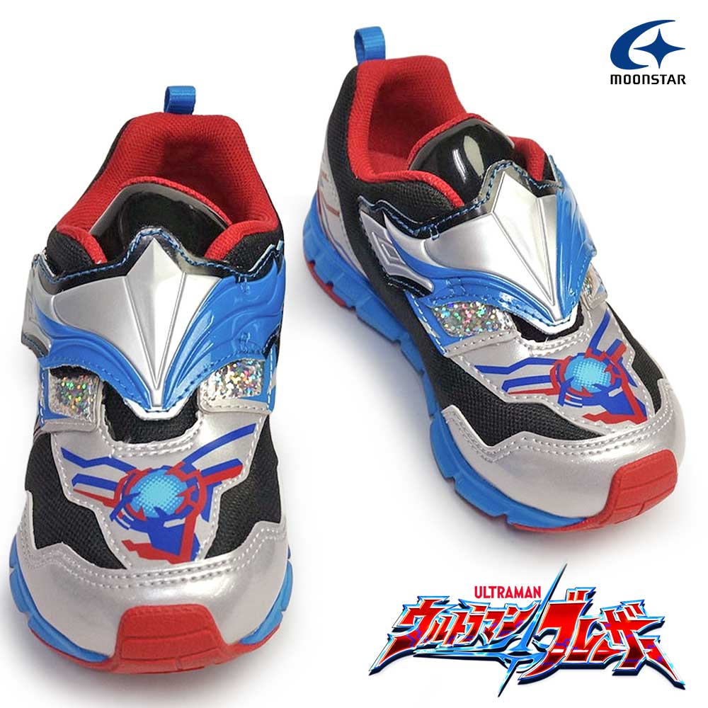 Yahoo! Yahoo!ショッピング(ヤフー ショッピング)ウルトラマン ブレーザー スニーカー UTM153 マジック 靴 抗菌防臭 子供靴 ムーンスター 男の子