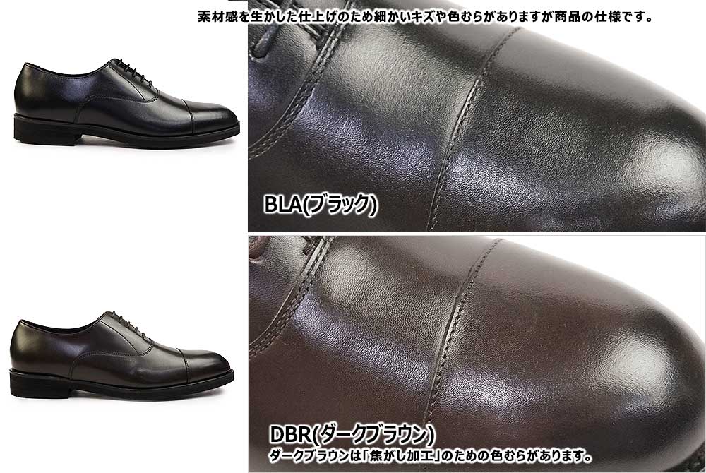 26,0cmマドラスヴィアカミーノ新品未使用品　【人気NO.1】 madras マドラス 株式会社 ビジネスシューズ via cammino メンズ