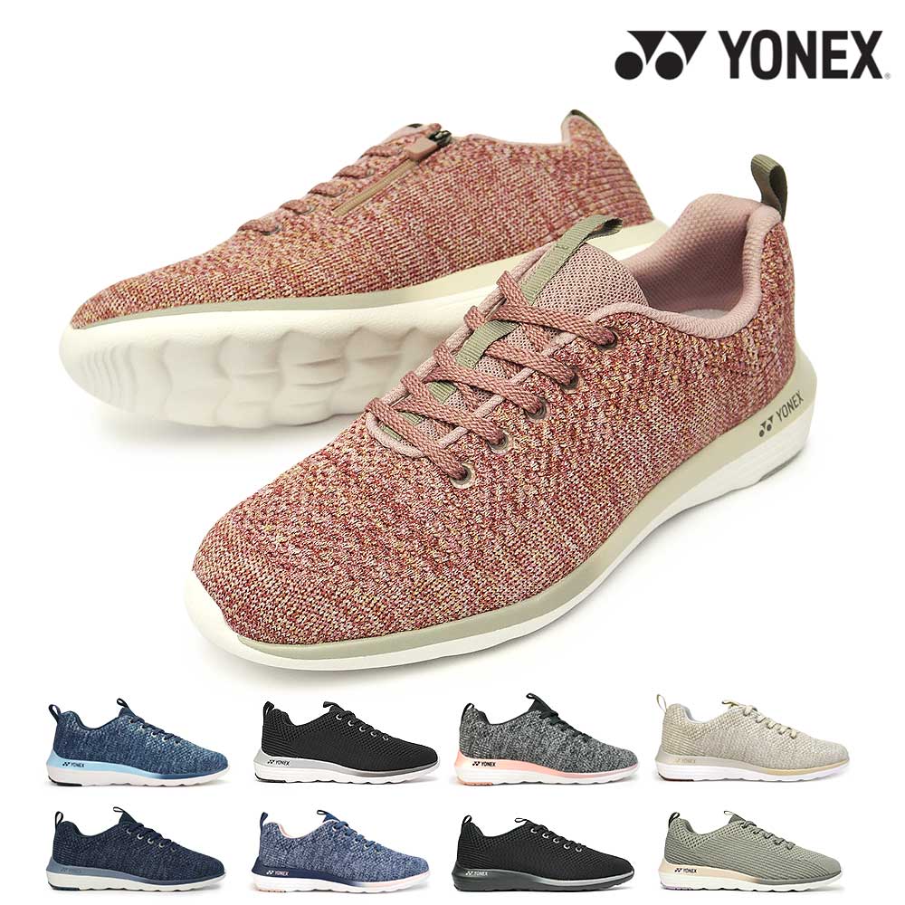 ◇◇ ＜ヨネックス＞ YONEX パワークッションL01Y L01Y (007