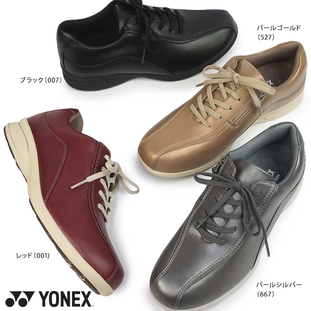 YONEX（ヨネックス） シューズ ウォーキング レディース L118 撥水