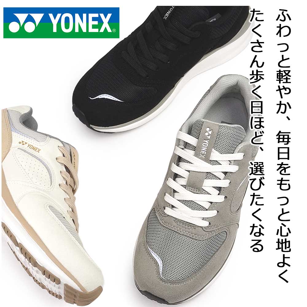 YONEX（ヨネックス） レディース ウォーキングシューズ パワー