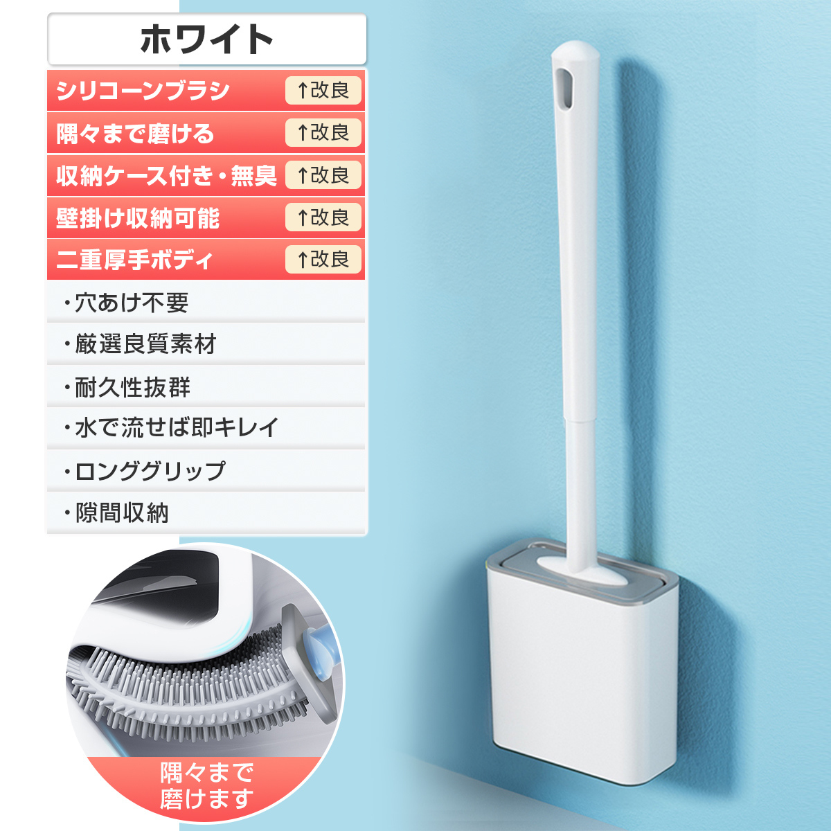 トイレブラシ おしゃれ スリム シリコン 収納 一体型 セット スタンドセット 北欧 掃除 清掃 便器 トイレ ブラシ 整理 ポット ケース付 壁かけ  壁掛け :toilet1:Mystic Ridge Yahoo!店 - 通販 - Yahoo!ショッピング