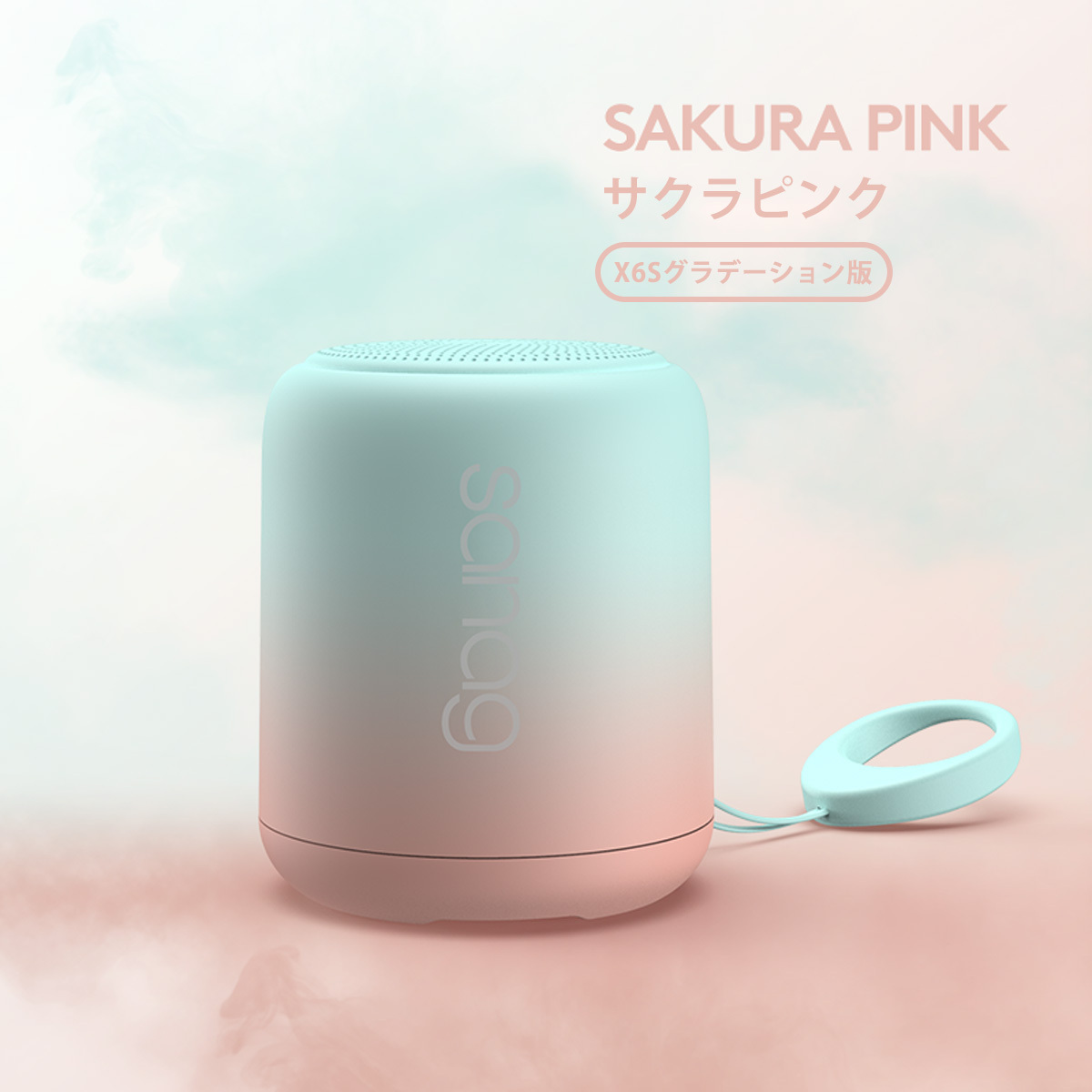 正規品 Bluetooth スピーカー ワイヤレス ポータブル スマホ おしゃれ 防水 防塵 高音質 大音量 通話 コンパクト ブルートゥース 5 0 北欧 Sanag グラデーション Bts3 Mystic Ridge Yahoo 店 通販 Yahoo ショッピング 正規品 Bluetooth スピーカー ワイヤレス ポータブル スマホ おしゃれ 防水 防塵 高音質 大音量 通話 コンパクト ブルートゥース 5 0 北欧 Sanag グラデーション Bts3 Mystic Ridge Yahoo 店 通販 Yahoo ショッピング