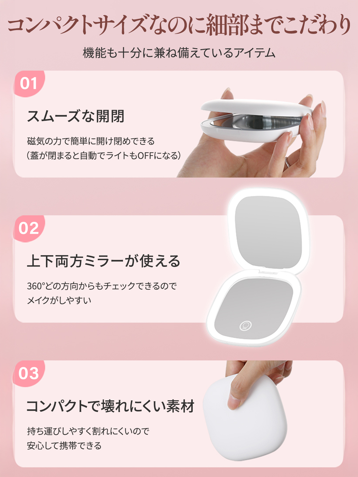 女優ミラー コンパクト 化粧鏡 メイクミラー 10倍 拡大鏡 LEDミラー