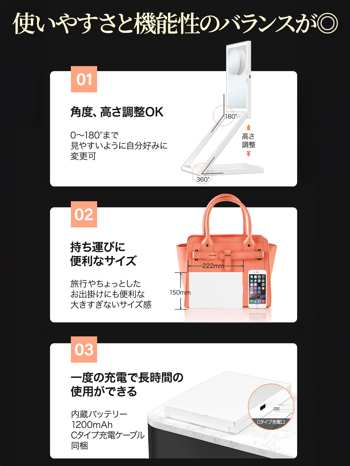 女優ミラー 化粧鏡 メイクミラー 10倍 拡大鏡 高さ調節 卓上ミラー LED