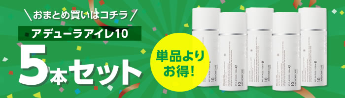 4本セット　アデューレアイレ10 MUCOTA 洗い流さないトリートメント ムコタ アデューラ アイレ