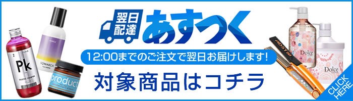 メール便送料無料 HOLIKA HOLIKA ホリカホリカ シルキーパウダリーファンデーション SPF30 PA+++＜12.5g＞ 専用スポンジ付き  :holika02:マイスタイル ヘアストア - 通販 - Yahoo!ショッピング