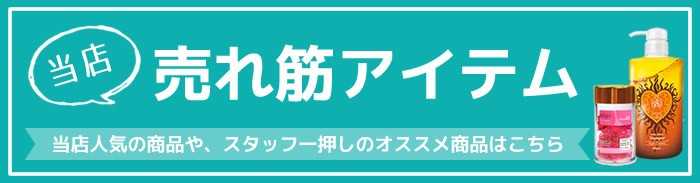 送料無料 スタイリング剤 アリミノ ダンスデザインチューナー モダンシマー＜80g＞ オイルワックス arimino サロン 美容室 ヘアセット  クチコミ :dance-modernshimmer:マイスタイル ヘアストア - 通販 - Yahoo!ショッピング