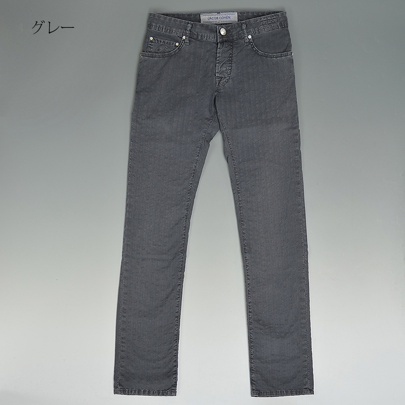 JACOB COHEN（ヤコブ コーエン） 【60%OFF／定価58,300円】JACOB COHEN