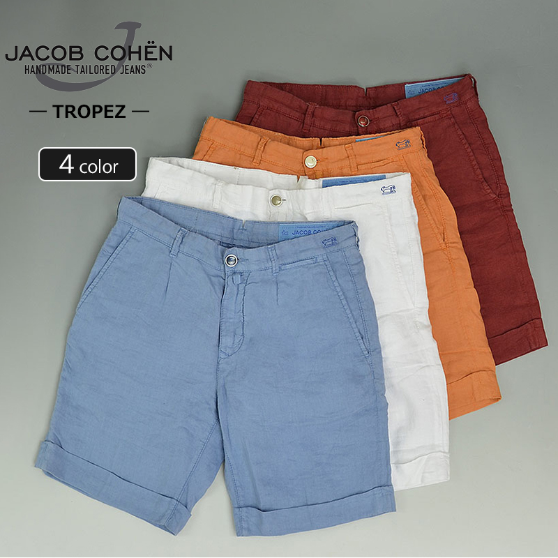 70%OFF／定価49,500円】JACOB COHEN ヤコブコーエン 国内正規品 TROPEZ