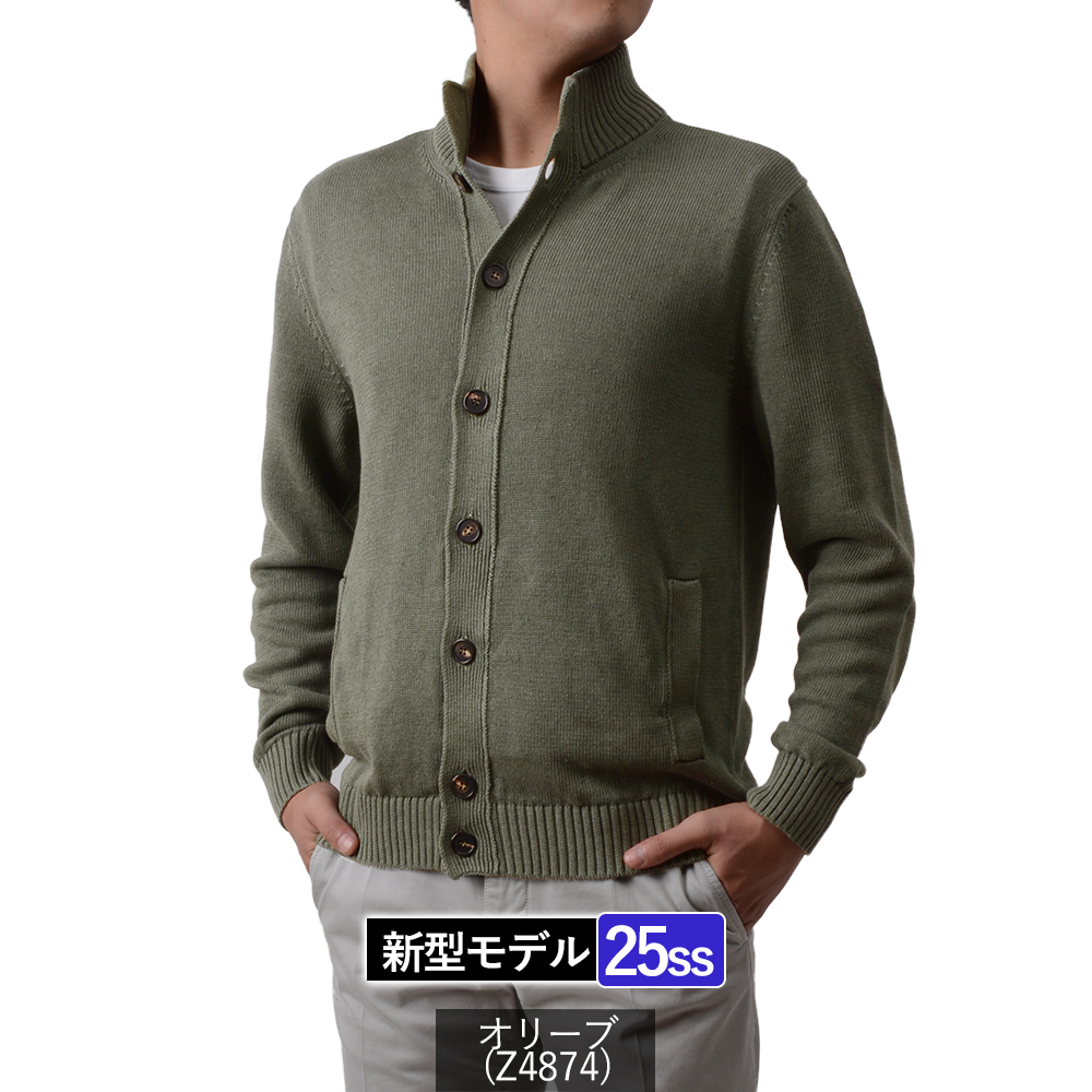 ZANONE 【春夏新作/25ss入荷】ザノーネ キョート CHIOTO リネン