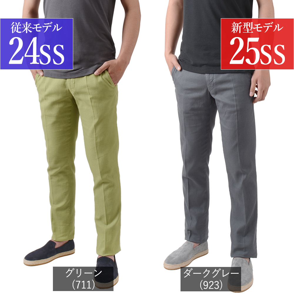 myu-clothing_bd61585