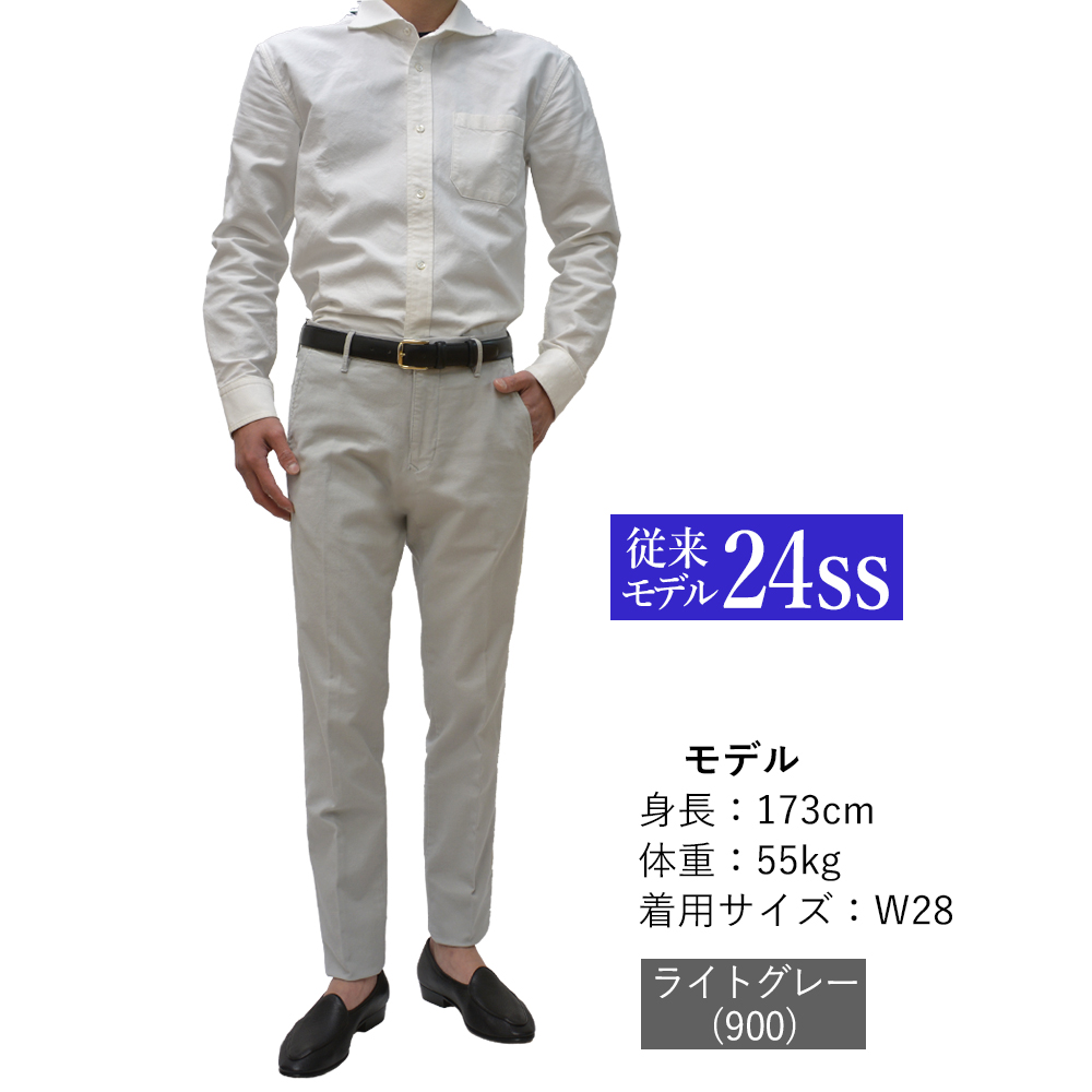 インコテックス スラックス / INCOTEX SLACKS / 100型 ( 旧603型