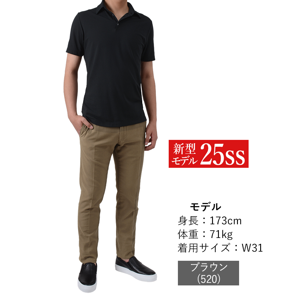 INCOTEX 【25ss入荷 / 選べる2モデル】インコテックス 通年 100