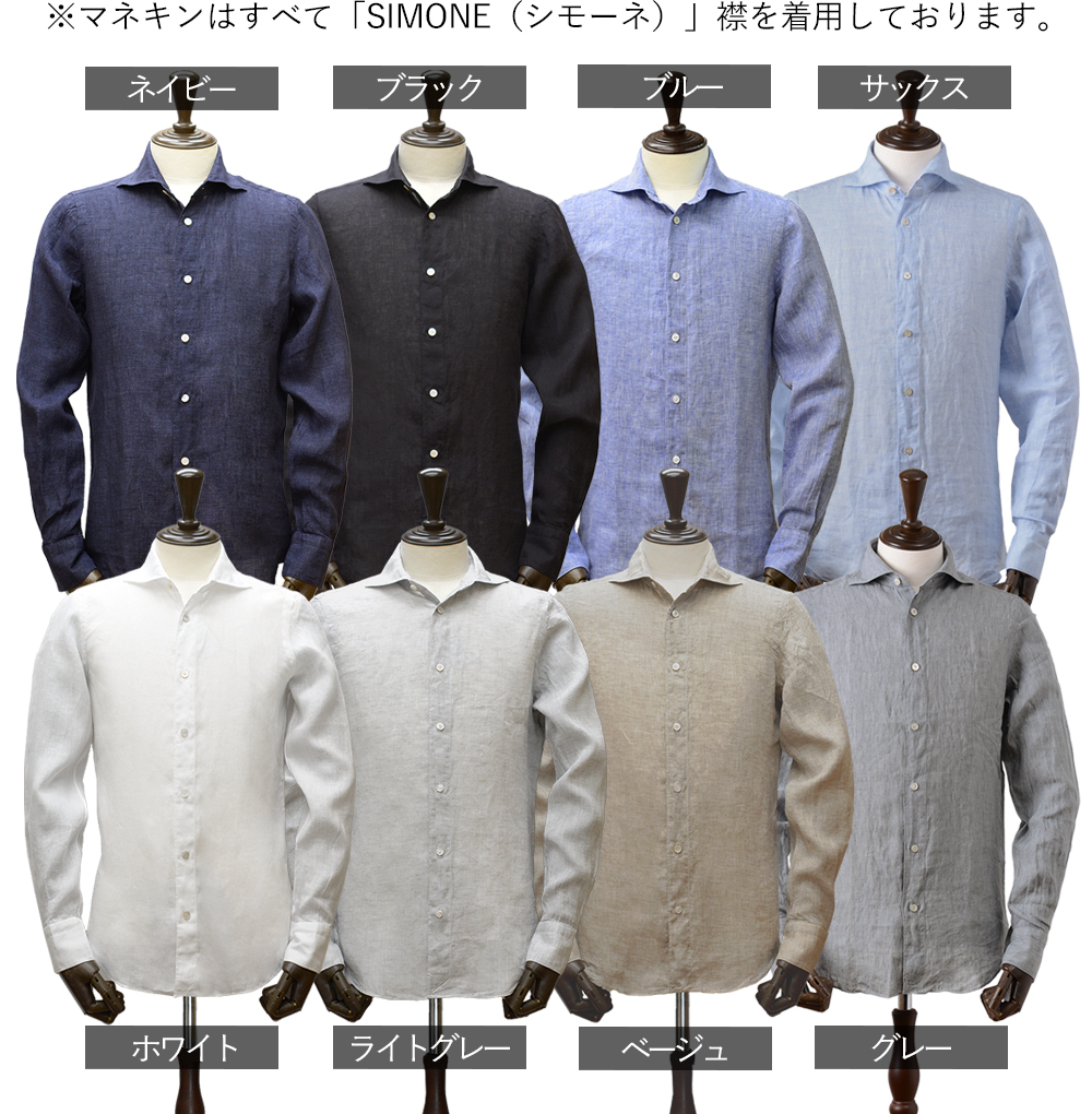 Finamore 【春夏新作/25ss】＜選べる2つの襟＞ フィナモレ 春夏