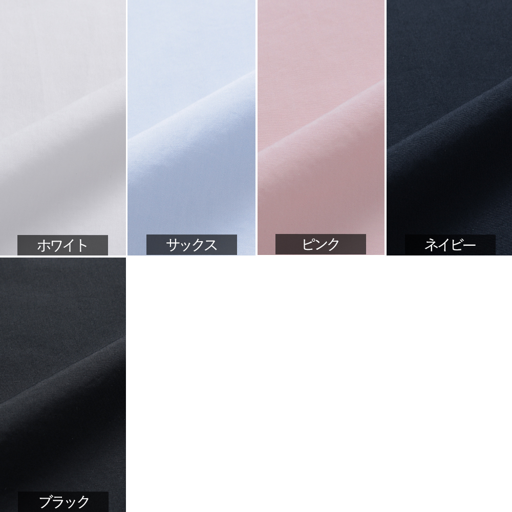 【希少】フィナモレ ALUMO生地 シャツ 39 ブラック ワイドカラー 美品 Finamore（フィナモレ） <選べる2つの襟> 通年 ALUMO社製 スイス高級