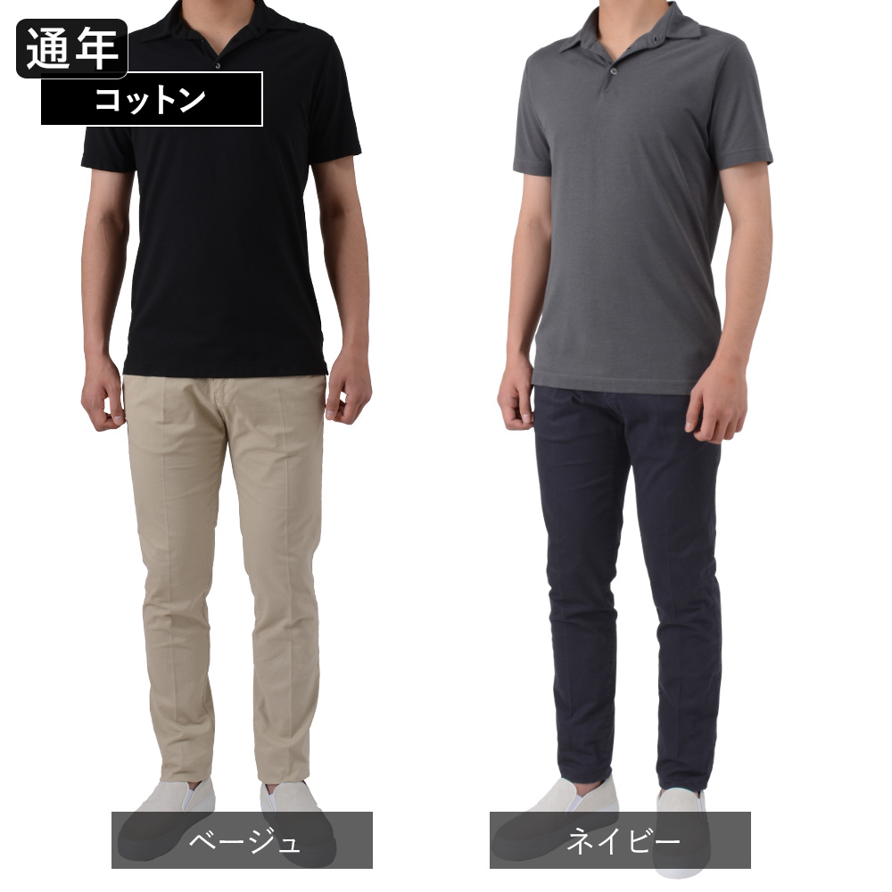 BERWICH（ベルウィッチ） J MORELLO 通年 ノープリーツ スリムパンツ
