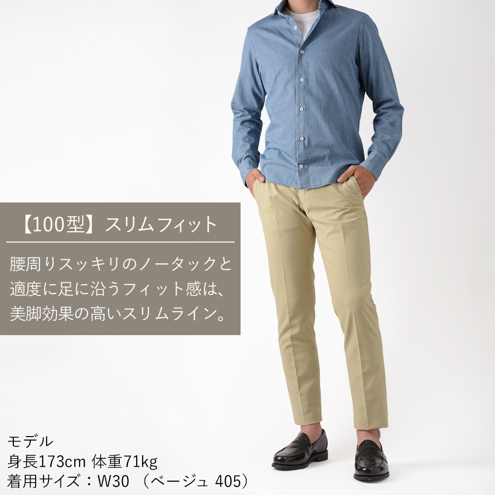 ホワイト XL TNNL / SS / COTTON 夏物 TNNL / SS / COTTON | WTAPS(ダブルタップス) / トップス
