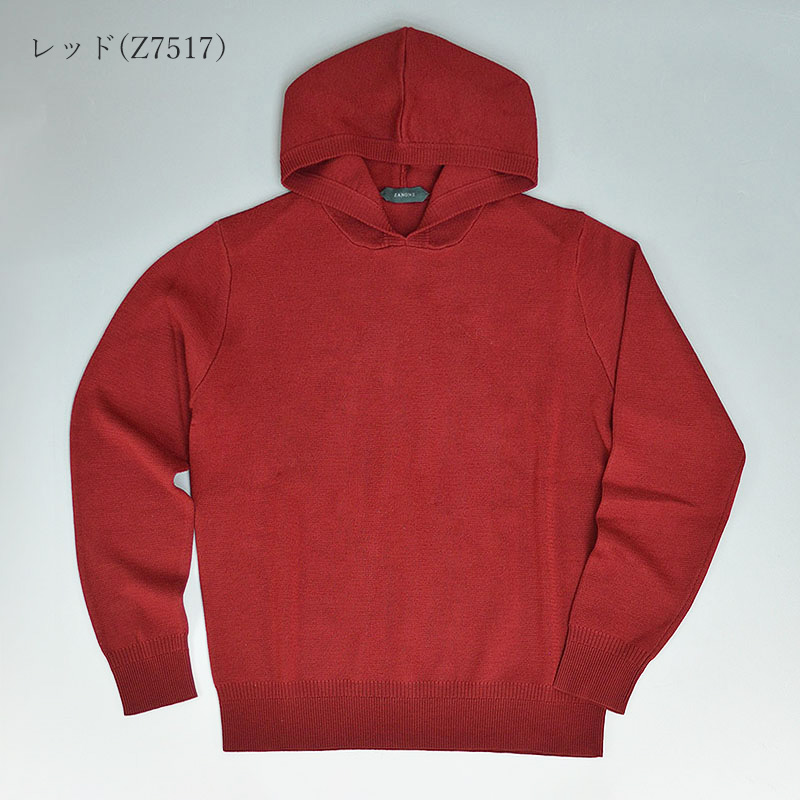 ZANONE ザノーネ CAPPUCCIO ミラノリブ プルオーバーフーディー