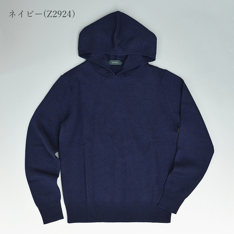 ザノーネ ZANONE ウール ミラノリブ ニットパーカー フーディー