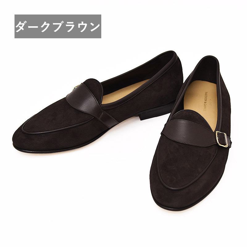 新品BAUDOIN & LANGE 黒 スエード スリッポン 41 SALE】BAUDOIN & LANGE（ボードイン アンド ランジ）シルク