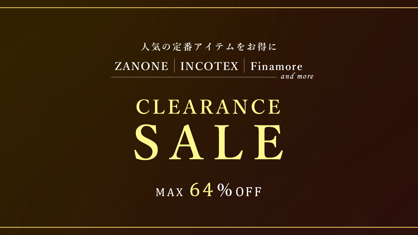 myu clothing Yahoo!店 - Yahoo!ショッピング