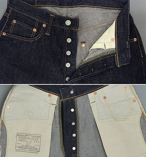 Denime（ドゥニーム） P10倍☆DENIME 30周年記念 XXモデル ジーンズ