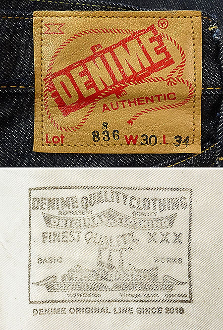 Denime（ドゥニーム） 30周年記念 XXモデル ジーンズ DP15-001 赤タブ