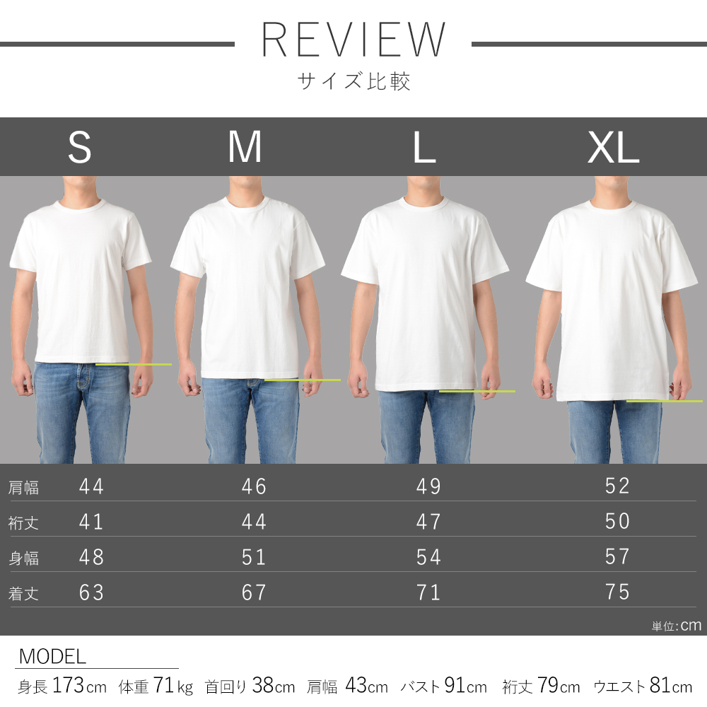 Denime（ドゥニーム） 2枚セット クルーネック Tシャツ DP12-008 半袖