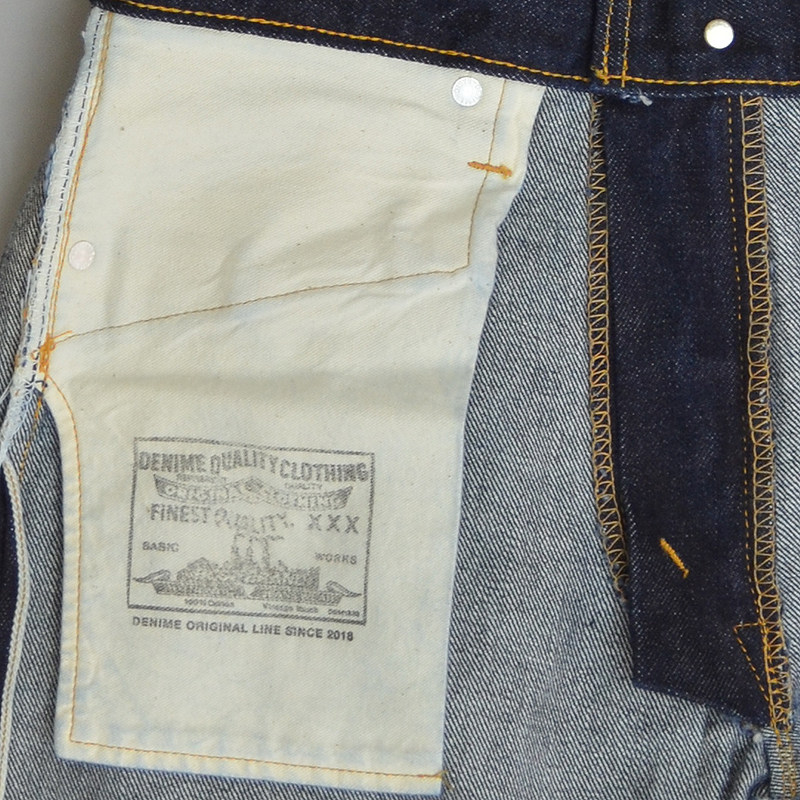 dounontheline デゥニーム Denime（ドゥニーム） XXシリーズ 14oz 5P ストレート ジーンズ Lot