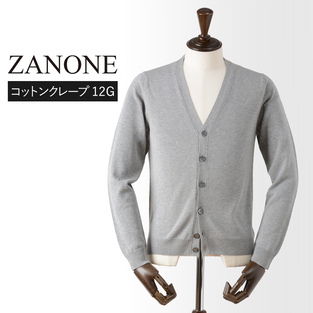 ZANONE（ザノーネ） 【30%OFF/定価39,050円】ザノーネ 新品 ハイゲージ