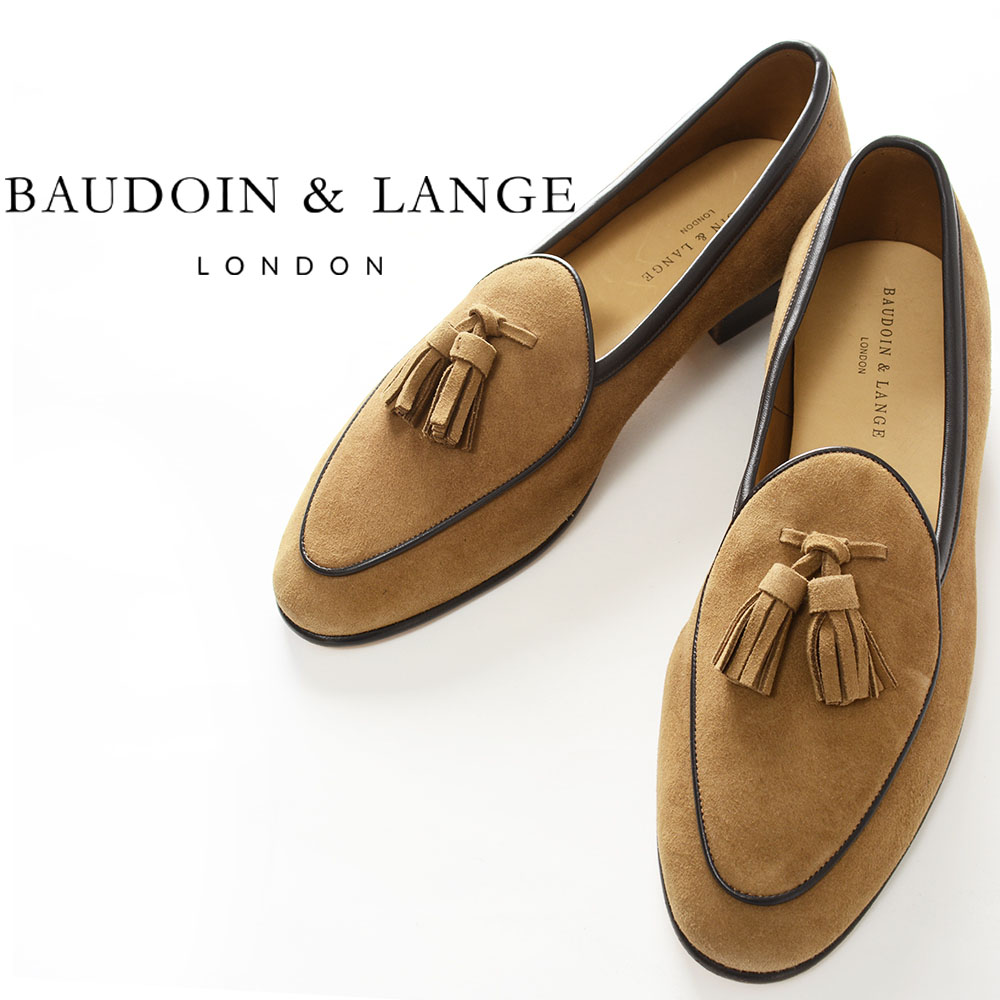 Baudoin&Lange(ボードインアンドランジ) 【50%OFF/定価90,200 Baudoin&Lange(ボードインアンドランジ) 【50%OFF/定価90,200