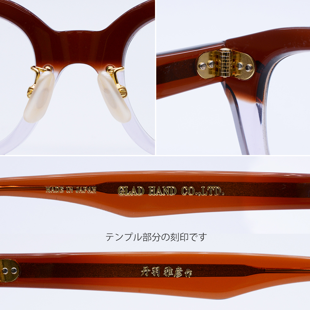 GLAD HAND（グラッドハンド） 【在庫限り】グラッドハンド × 丹羽雅彦