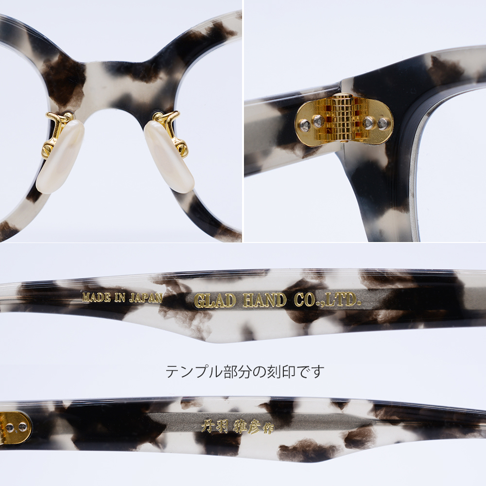 売れ筋がひ贈り物 グラッドハンド×丹波雅彦 メガネ サングラス ジミー