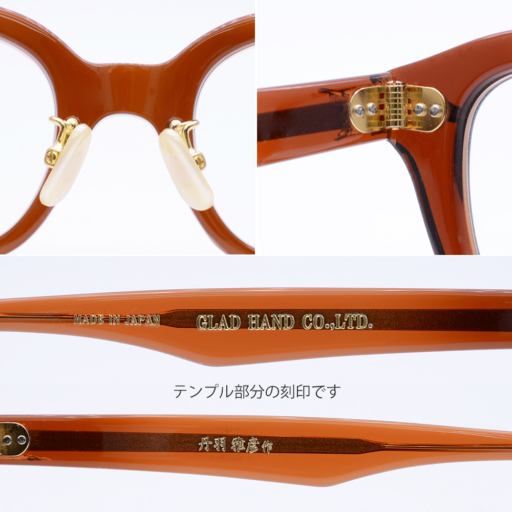 GLAD HAND（グラッドハンド） 【在庫限り】グラッドハンド × 丹羽雅彦