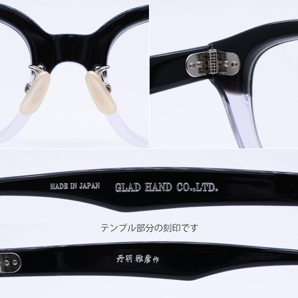 GLAD HAND（グラッドハンド） 【在庫限り】グラッドハンド × 丹羽雅彦