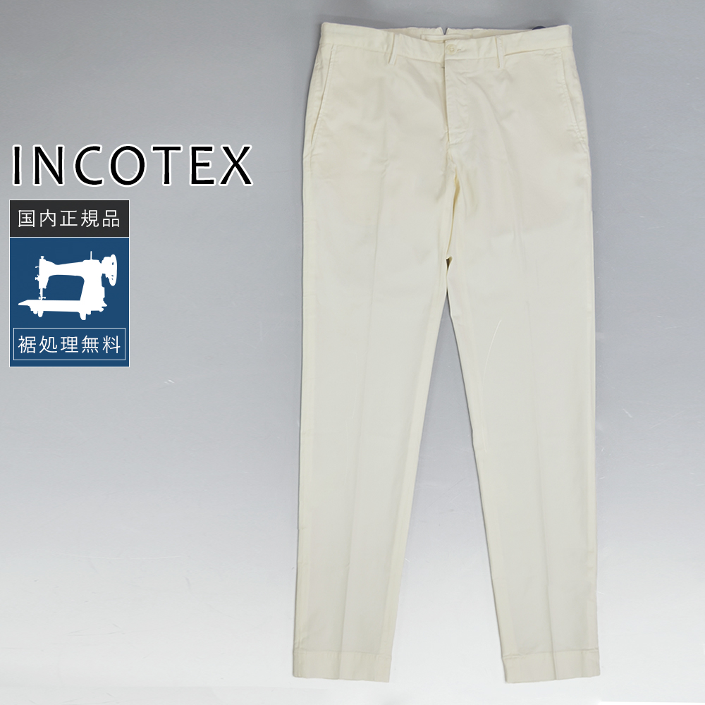 INCOTEX（インコテックス） 【50%OFF】インコテックス ストレッチ