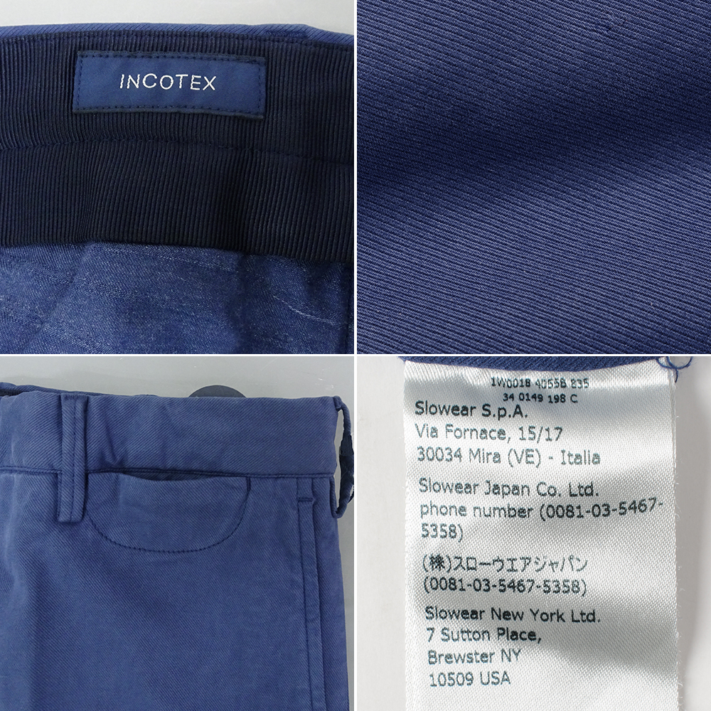 INCOTEX（インコテックス） 【50%OFF】インコテックス ストレッチ