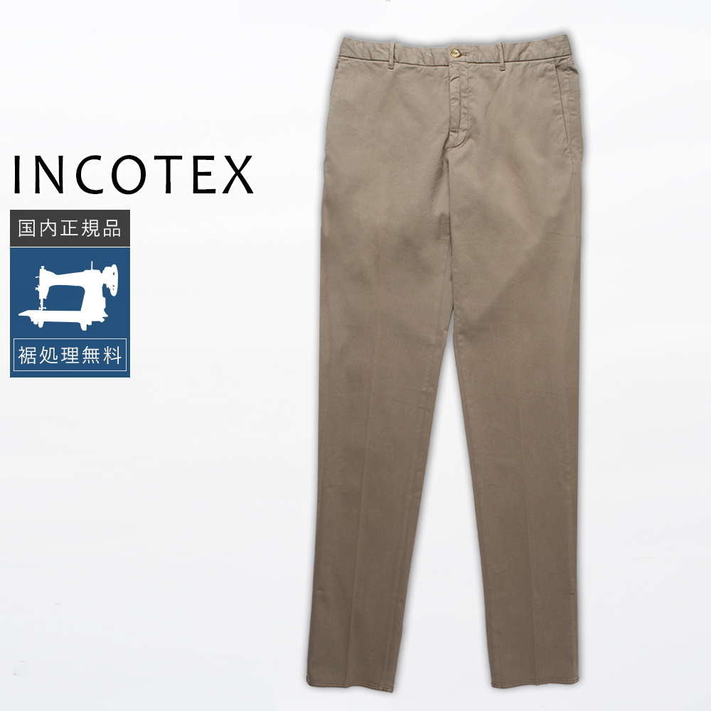 INCOTEX（インコテックス） 【50%OFF】インコテックス トリコセル