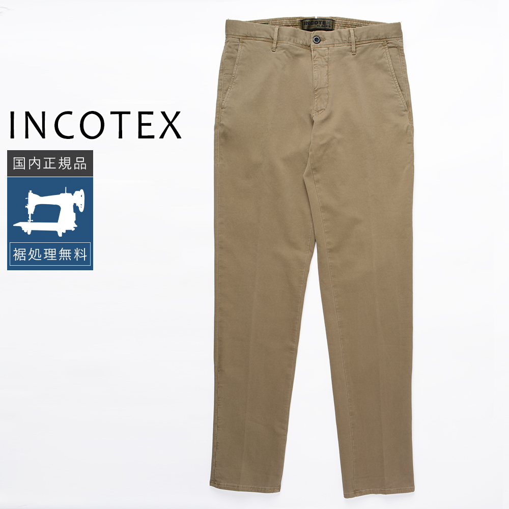 INCOTEX（インコテックス） 【50%OFF】インコテックス サテン