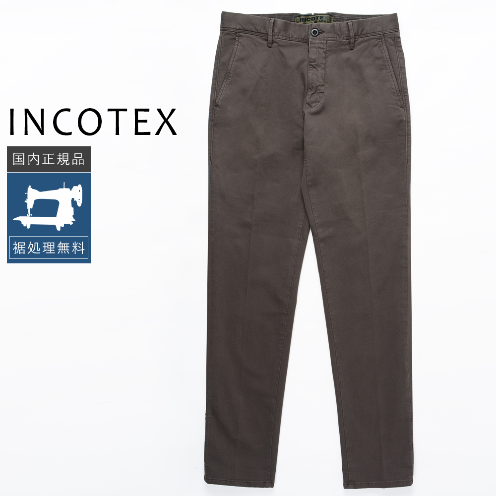 INCOTEX（インコテックス） 【50%OFF】インコテックス サテン