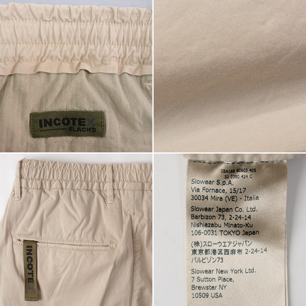 INCOTEX（インコテックス） 【40%OFF】インコテックス ガーメントダイ