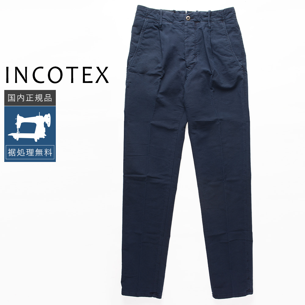 INCOTEX（インコテックス） 【40%OFF】インコテックス サマーサテン