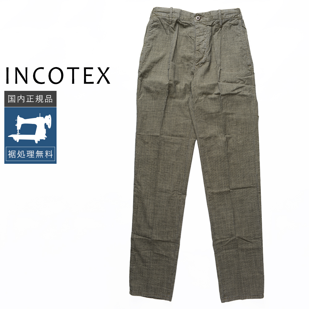 INCOTEX（インコテックス） 【50%OFF】インコテックス 千鳥格子柄