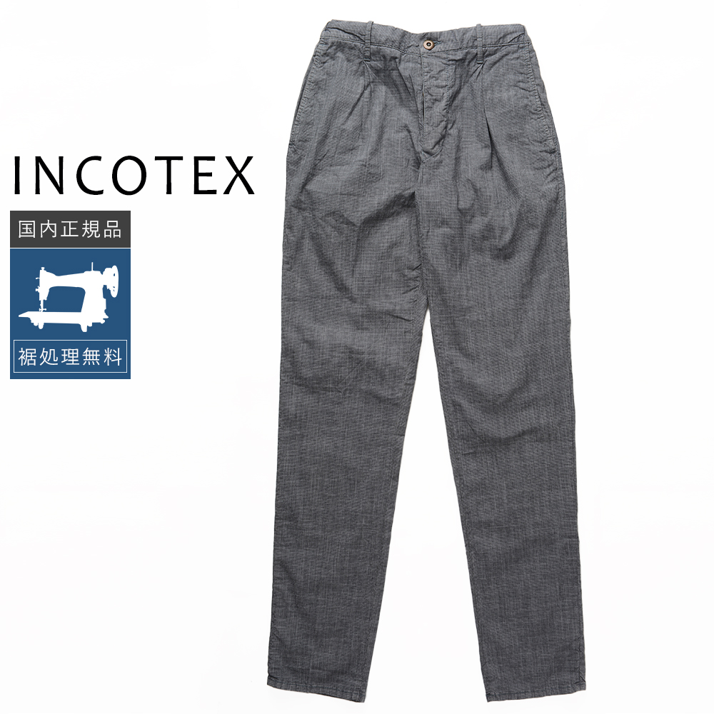 INCOTEX（インコテックス） 【50%OFF】インコテックス 千鳥格子柄