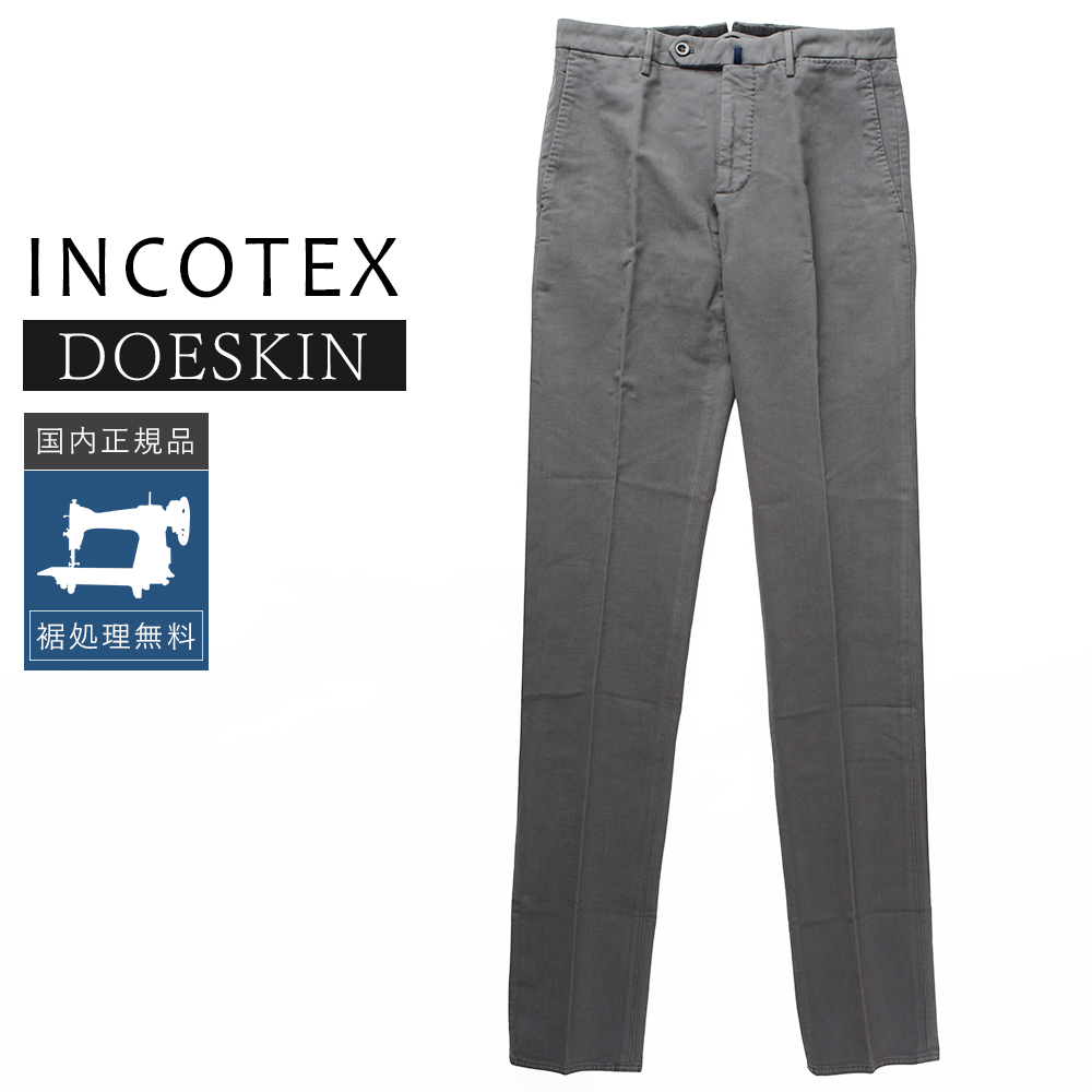 INCOTEX（インコテックス） 【40%OFF】インコテックス ドスキン スリム